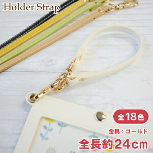 IDJ[hz_[Xgbv 1{ S[h HS-240G s INAZUMA  zCgXeb` S24cm 0.6cm t