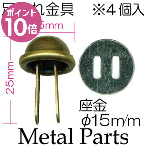 ubNtCf[|Cg10{ b܂ 4 AK-3 INAZUMA obO  e ܂   nhCh  C CN e ߋ 4 AeB[NS[h Vo[