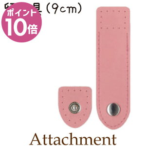 ubNtCf[|Cg10{ bJ[hP[Xꗯ 1 BA-5A BA-5S b ȒP Dt |p obOp v ߋ AeB[NS[h Vo[  x[W  Œ  sN 