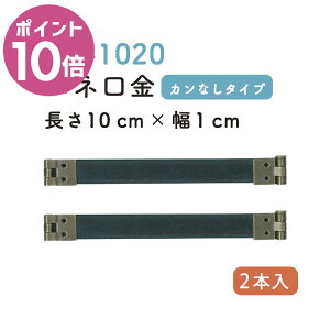 yVX[p[Z[ |Cg10{bol JȂ^Cv 10cm 2 BK-1020 b t ܌|[` pol ܌ |[`p ol Jt^Cv 2{ ȒP INAZUM