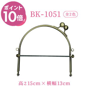 yVX[p[Z[ |Cg10{bVvłȃx[ BK-1051b܌p[eB[obOpx[ S ȒPK}obO INAZUMA nhCh |  obOnh 