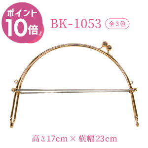 yVX[p[Z[ |Cg10{bx[ BK-1053 [֕sb܌ p[eB[obOp S ȒPK}obO INAZUMA nhCh |  obOnh 