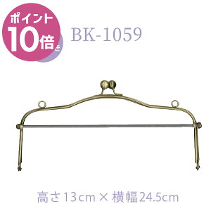 yVX[p[Z[ |Cg10{bx[ -24.5cm 13cm BK-1059 b ܌ p[eB[ obOp x[ ^t  S ȒPK}obO INAZUMA nhCh | 