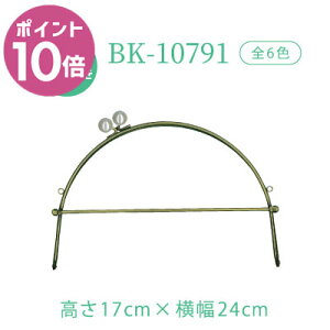 yVX[p[Z[ |Cg10{bʕtx[ -24cm 17cm BK-10791 [֕sb ʕt ܌ x[ p[ INAZUMA ^t S ȒPK}obO  Lbg nhCh 