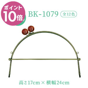 yVX[p[Z[ |Cg10{bʕtx[ -24cm 17cm BK-1079 [֕sb ܌ obO p LfB[ ʕt x[ S ȒPK}obO INAZUMA nhCh