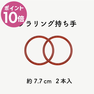 yVX[p[Z[ |Cg10{bvO 2{ Oa 7.7cm BR07 b{ vX`bN v O ~`  IWi obO obOnh 2{ C~