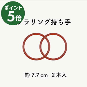 [}\|Cg5{]{ vO 2{ Oa 7.7cm BR07 s vX`bN v O ~`  IWi obO obOnh 2{ C~