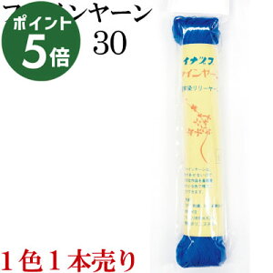 yVX[p[Z[ |Cg5{b t@C[ 1{ SP-1b Fɂ hJ Vp[ s[[ ^bZ }N ܂  |GXe S F