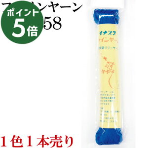 yVX[p[Z[ |Cg5{b t@C[ 1{ SP-1b Fɂ hJ Vp[ s[[ ^bZ }N ܂  |GXe S F