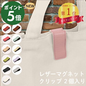 ubNtCf[|Cg5{bU[}OlbgNbv LMC-2 [։byVFǉz { 2  obONbv ߋ GRobO INAZUMA LMC2  }l[Nbv R[hN