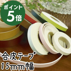 }\|Cg5{[ 1mP ] 15mm e[v SG-BT-157 s R[h 1mP v e[vR[h   sN  CgO[ Œ   obO xg | lbNXg