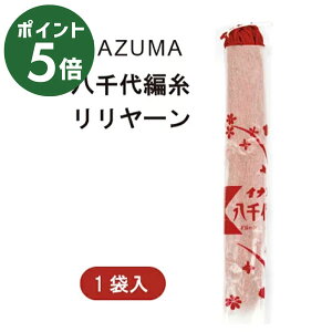 yVX[p[Z[ |Cg5{b CiY} [ 1{ YAb hJ Ҏ ^bZ }N ܂  [ A  Cid}