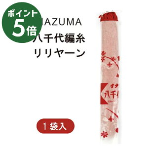 yVX[p[Z[ |Cg5{b CiY} [ 1{ YA b hJ Ҏ ^bZ }N ܂  [ A  Cid}