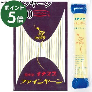 yVX[p[Z[ |Cg5{b CiY} t@C[ SP [֕sb Fɂ hJ Vp[ s[[ ^bZ }N ܂  |G