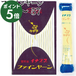 yVX[p[Z[ |Cg5{b CiY} t@C[ SP [֕sb Fɂ hJ Vp[ s[[ ^bZ }N ܂  |G