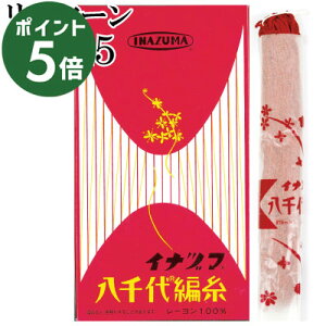 yVX[p[Z[ |Cg5{b CiY}[ YA [֕sb hJ Ҏ ^bZ }N ܂  [ A 