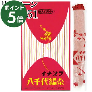 yVX[p[Z[ |Cg5{b CiY}[ YA [֕sb hJ Ҏ ^bZ }N ܂  [ A 