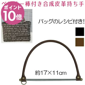 yVX[p[Z[ |Cg10{bx[_t _ 17cm 2{ YAK-1631b v IWiobOp 2{ INAZUMA U[ nhCh |  obOnh  