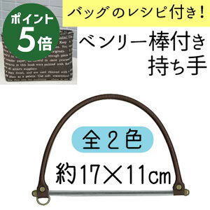 [}\|Cg5{]x[_t _ 17cm 2{ YAK-1631s v IWiobOp 2{ INAZUMA U[ nhCh |  obOnh  