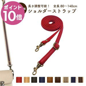 ubNtCf[|Cg10{ bV_[ 80cm140cm 1{ YAT-1409 [։b 10mm  1cm אg v ANo[o[e[v X}z |VFbg V_