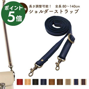 ubNtCf[|Cg5{b{ V_[ 80cn`140cm 1{ 15mm 1{ YAT-1417 [։b 1.5cm {XgobO V_[ AeB[NS[h  Pi E\