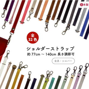 V_[ Xgbv 1{ HS-1400S s { yVFǉz 1cm 10mm 2mm J[Lx  jAXJ[   77140cm Xeb` fWJ X}z  U[  C 