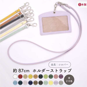 lbNXgbv 1{ HS-870S [։ s { yVFǉz0.6cm 6mm 2mm J[Lx  jAXJ[ 87cm Xgbv Xeb` Ј ُ |  U[ 