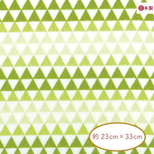 { ߂ Jbg 23cm×33cm K-11043 [։s ߂ k n [ 23cm 33cm JbgNX 낱 ER  x  wr ւ   nhCh |  l` ܂ݍ