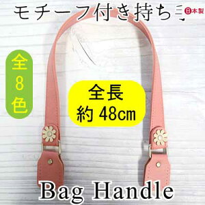 { obO 48cm 2{ YAK-5112 [2_܂Łs obOp  S48cm v |ޗ obOnh INAZUMA