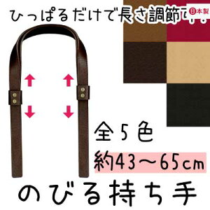 { obN 2{ ݉ YAS-6531 s INAZUMA IWiobO 芓p obOnh  x[W  Œ ߉ S43~65cm 1.5cm t