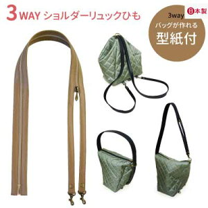 { 3WAYV_[bNR DJt 1{ YAT-1037 [֕ss  ^ Vst ʊw e  obOp Xgbv INAZUMA