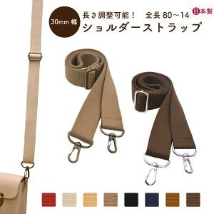 { V_[ 80140cm 1{ YAT-1430 [1܂ s V_[ Xgbv tւ V_[Xgbv 30mm obO E\ ANo[o[e[v X}zV