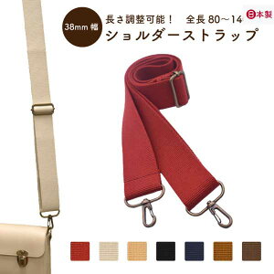 { V_[ 80140cm 1{ YAT-1438 [֕ss V_[ Xgbv tւ V_[Xgbv 38mm obO E\ ANo[o[e[v ނ 