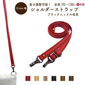 { V_[Xgbv 70cm`130cm 1{ E\ YAT-2213BN [։ s V_[ Pi Xgbv AN tւ  obO Âyɂ Â  tւ V_
