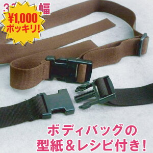 yVX[p[Z[1000~|bLEō݁bEGXg|[`xg 80`130cm1{ BS-1230 b  ^ Vs 1{ IWi{fBobO EGXg|[` y RpNg