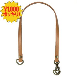 yVX[p[Z[1000~|bLEō݁b{v|[`p BS-3551A [։b INAZUMA nhCh |  obOnh  ΂