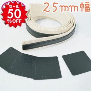 yVX[p[Z[ z 50%OFFb U[Ie[v 1.2mJbg 1{ BT-2655 b v̓ĕzƃANe[ṽZbg INAZUMA