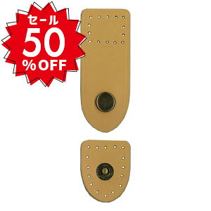 yVX[p[Z[ z 50%OFFb yʌz{vߋ 1 6cm KA-2 [։b 6cm 2.5cm {v ߋ  | nhCh D p[c A^b`g U[ KA2