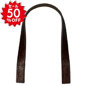 yVX[p[Z[ z 50%OFFb {v肳^Cv KM-3[։ b INAZUMA nhCh |  obOnh  ΂ obO KM3