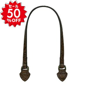 yVX[p[Z[ z 50%OFFb {v肳 KM-44 [։ b INAZUMA nhCh |  obOnh  ΂ obO KM44