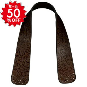 yVX[p[Z[ z 50%OFFb {v肳 KM-46 [֕sb KM46 INAZUMA nhCh |  obOnh  ΂ obO