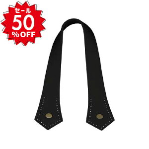 yVX[p[Z[ z 50%OFFb {v肳 KM-54 [։b INAZUMA nhCh |  obOnh  ΂ obO KM54