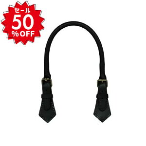 yVX[p[Z[ z 50%OFFb {v肳 KM-57 [։JŒ߉\b INAZUMA nhCh |  obOnh  ΂ obO KM57