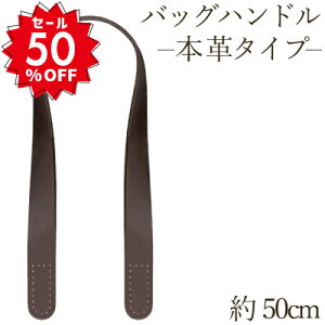 yVX[p[Z[ z 50%OFFb {v obO  S 50cm Dt^Cv KM-86 [1܂Łb  Œ obOnh