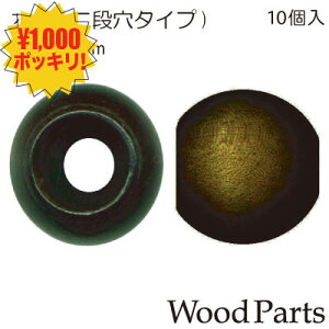 ubNtCf[ 1,000~|bL ōEI byȂȂ莟Izi^Cv 10 obOp[c KT-20 bINAZUMA В p[c Ebhp[c ؍Hp[c Œ [vGh