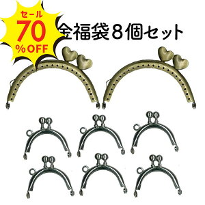 yVX[p[Z[ z 50%OFFb yʌz_j[A2024NŁ^  8 NS-BK-2018 [1Zbg܂ îߕԕis b INAZUMA ܌ | Lbg  ْfς 