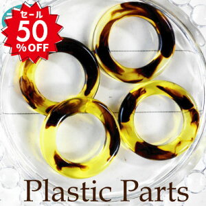 yVX[p[Z[ z 50%OFFb yʌzׂbvX`bNp[c 1 2 ی^  PA-15b vX`bN obN ׂb  nhCh Ntg p[c |   f 