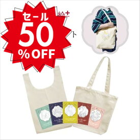 お買い物マラソン決算セール50%OFF｜塗り絵転写キット 転写シート5枚・バッグ1枚 SG-NTS-2｜ INAZUMA ハンドメイド 手芸 手作り 名作 絵画 大人の塗り絵 塗り絵 ぬりえ Tシャツ バッグ オリジナル フェルメール ゴッホ ルノアール 浮世絵 美しい花 キット SGNTS2