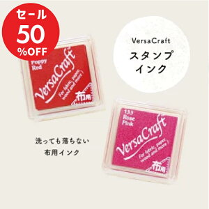 yVX[p[Z[ z 50%OFFb yʌzFȂzp X^vCN o[TNtgS ܂ZNV SG-109 b ~jTCY TSUKINEKO X^v CNpbh J[ 