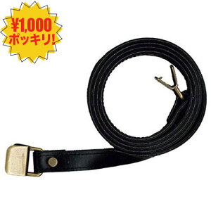 ubNtCf[ 1,000~|bL ōEI bobO蒷110cm 1{ YAK-1511 킦 b V_[ Pi Xgbv U[ tւ  obO